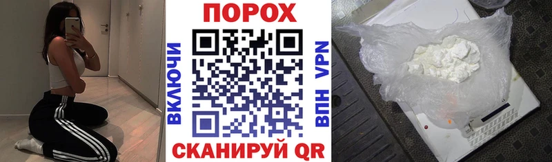 купить наркоту  Ивдель  АМФ Розовый 