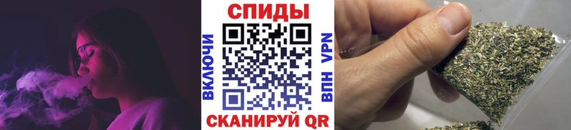 что такое наркотик  нарко площадка как зайти  Бутират Butirat  Ивдель 