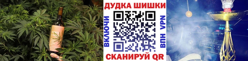 Canna-Cookies марихуана  Ивдель 