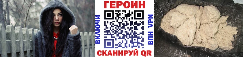 наркота Ивдель МЕГА ссылки ГЕРОИН Афган
