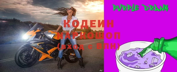 марки lsd Вязники