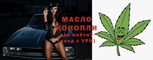 марки lsd Вязники
