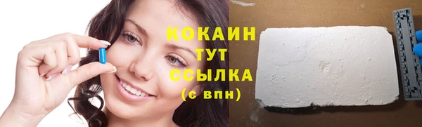 марки lsd Вязники