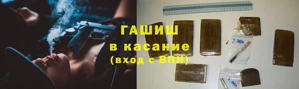 mdpv Вяземский