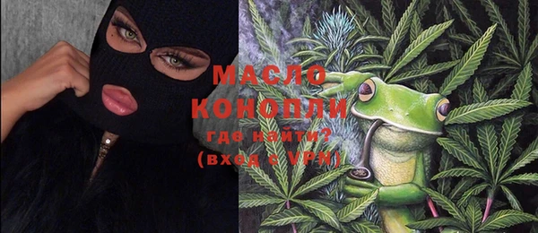 mdma Горнозаводск