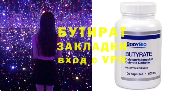 mdpv Вяземский