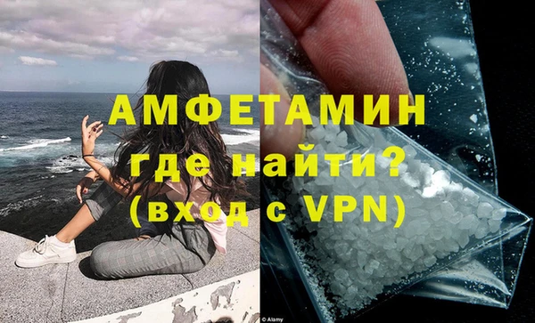 mdpv Вяземский