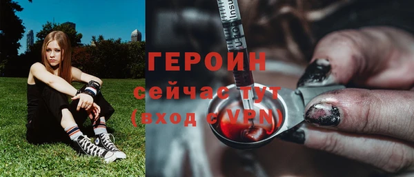марки lsd Вязники