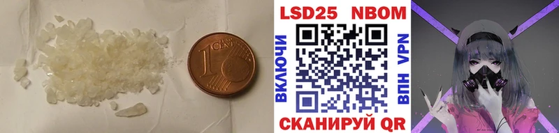 Лсд 25 экстази ecstasy  omg онион  Ивдель 