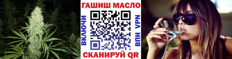 Дистиллят ТГК вейп с тгк  наркошоп  Ивдель 