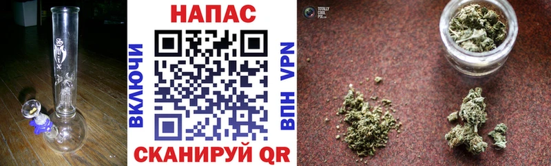 Бошки Шишки VHQ  как найти наркотики  Ивдель 